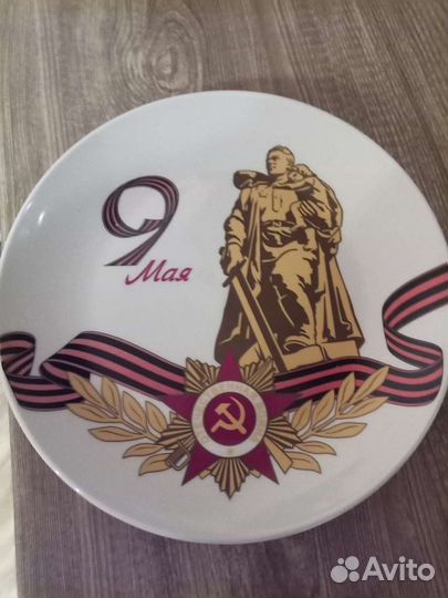 Декоративная тарелка-пано подвесная