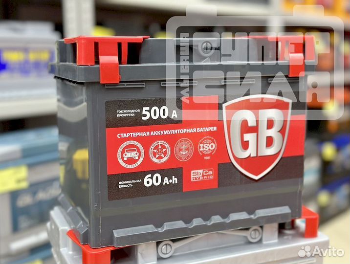 Аккумуляторы новые 60 Ah в Краснодаре