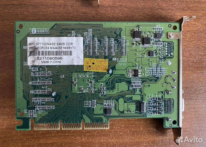 Видеокарты AGP, PCI-e