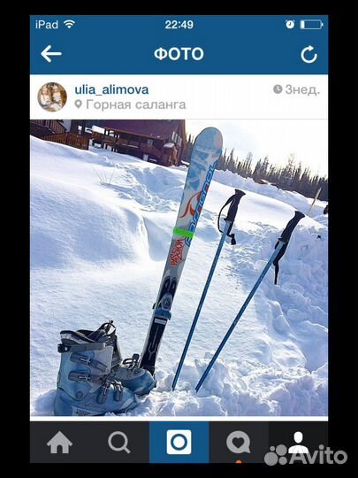 Комплект лыж