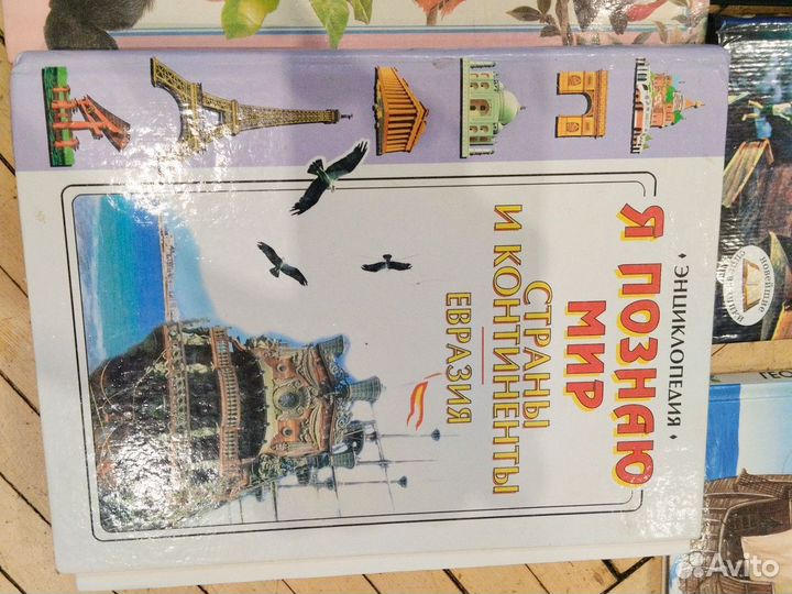 Книги развивающие для детей и подростков