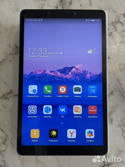 Планшет huawei matepad Т8