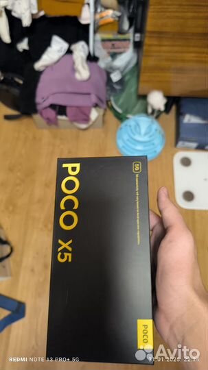 Xiaomi Poco X5, 6/128 ГБ