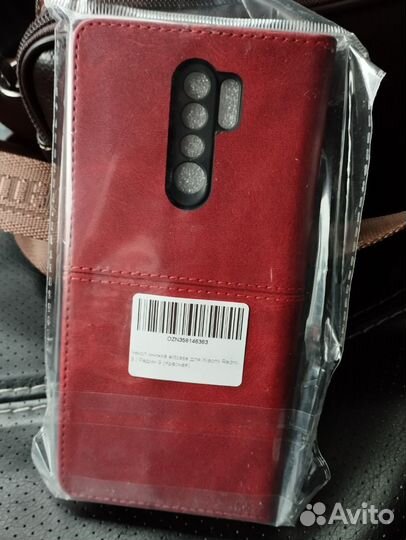 Чехол на xiaomi Redmi 9