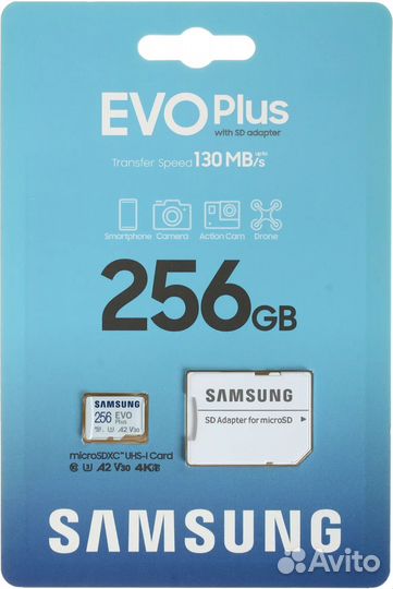 Карта памяти MicroSD 256 GB