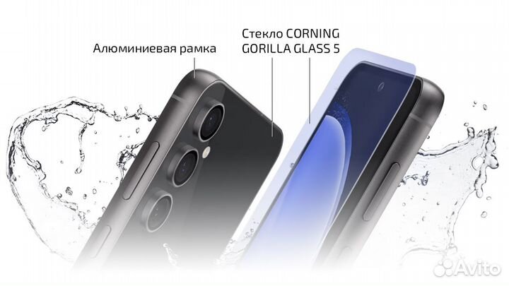 Samsung Galaxy S23 FE, 8/256 ГБ