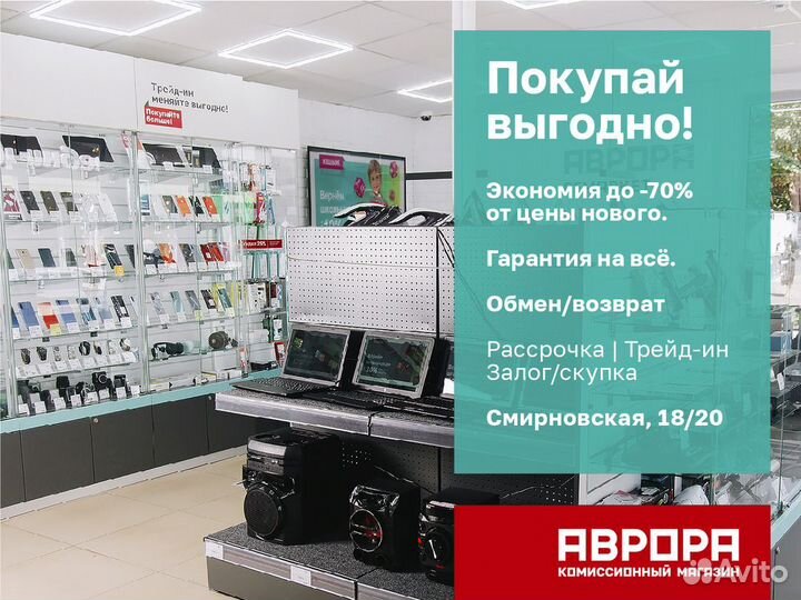 Подвеска с фианитами