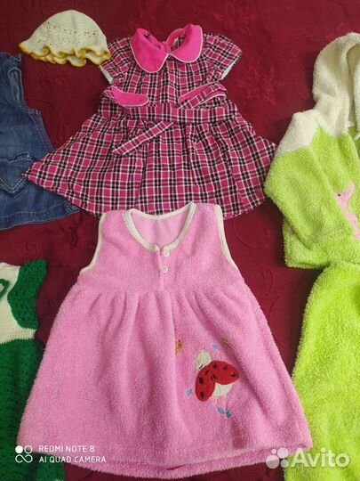 Вещи пакетом на девочку 1 год