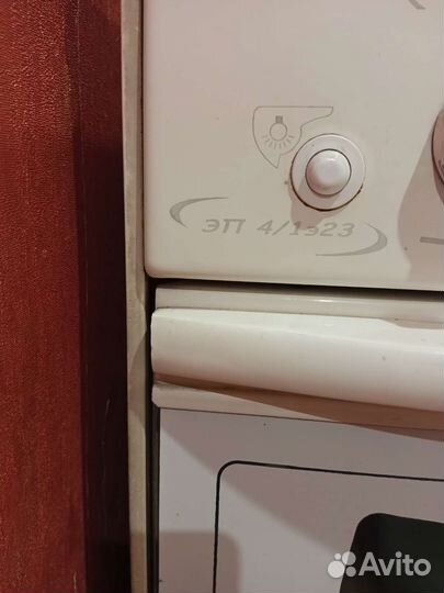Плита электрическая бу с духовкой