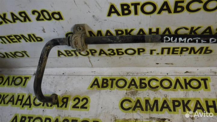 Стабилизатор передний Skoda Roomster (5J) 2006-20