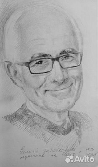 Рисунок карандашем