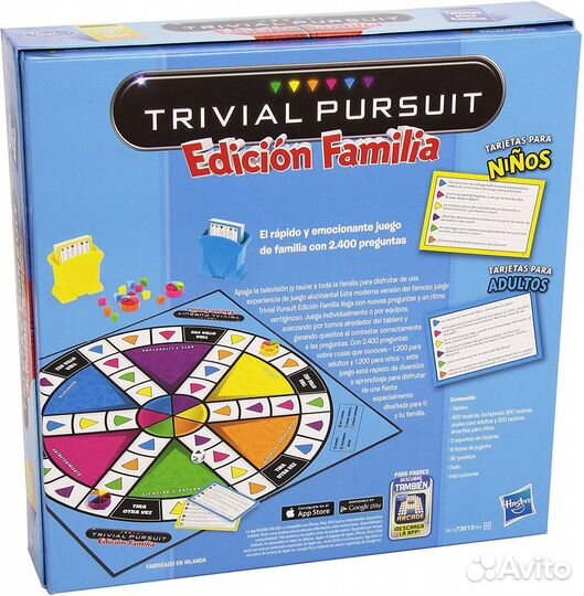 Семейная интеллектуальная игра hasbro