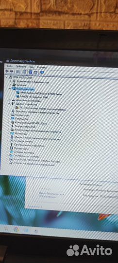 Ноутбук Acer Packard Bell P7YS0