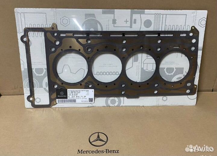 Прокл.ГБЦ 1.63mm