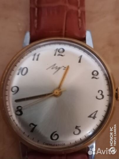 Часы луч СССР