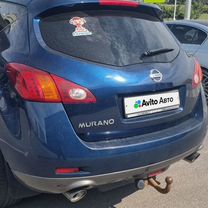 Nissan Murano 3.5 CVT, 2010, 275 000 км, с пробегом, цена 1 500 000 руб.