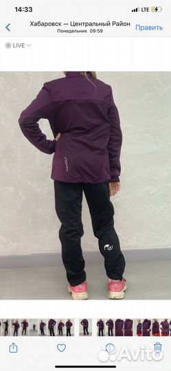 Спортивный костюм nordski Motion Softshell Junior