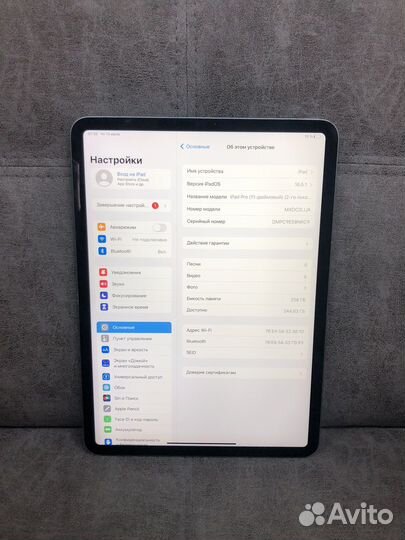 iPad Pro 11 2020 256Gb Gray WiFi рст (723047)