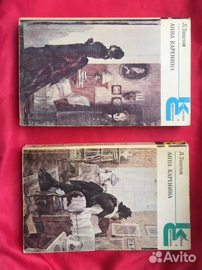 Старая книга