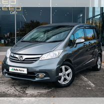 Honda Freed 1.5 CVT, 2012, 101 104 км, с пробегом, цена 1 240 000 руб.