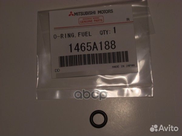 Кольцо уплотнительное топливной форсунки 0,001