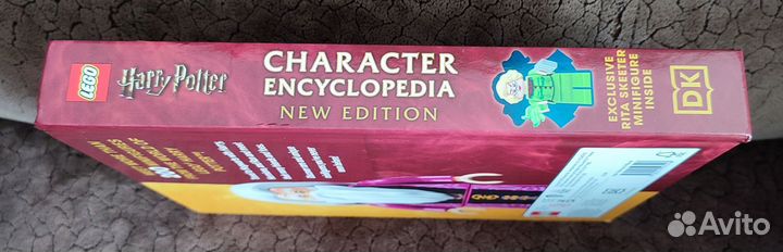 Lego Character Encyclopedia Harry Potter 2023