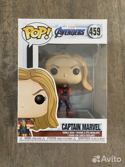 Funko pop Avengers Endgame