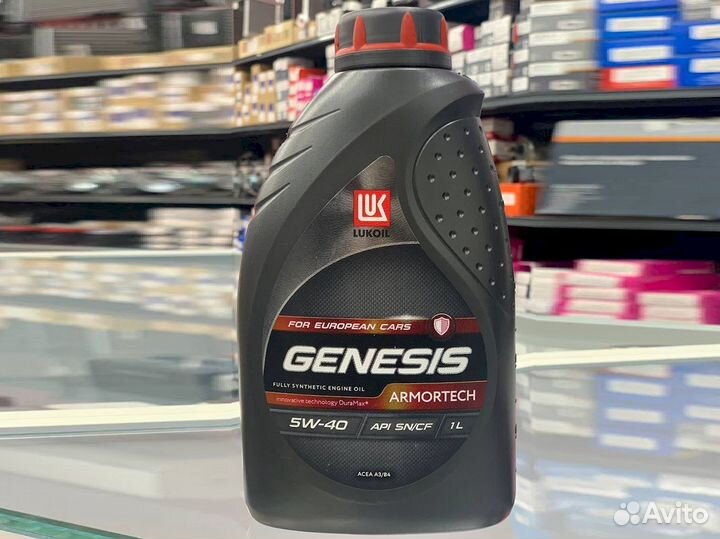 Масло lukoil genesis armortech 5W-40 1l