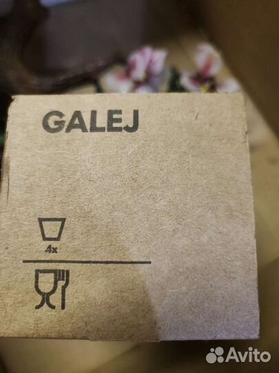 Подсвечники galej Икеа 4 штуки