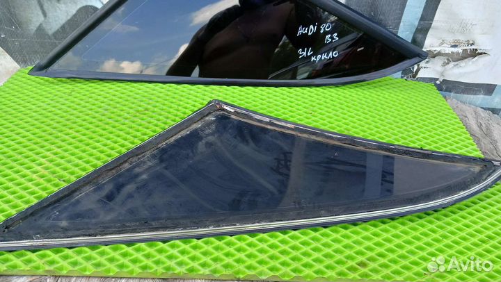 Треугольник в крыло Audi 80 B3