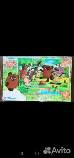 Пазлы для малышей