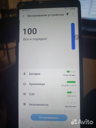 Samsung Galaxy Note 9, 6/128 ГБ