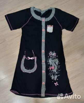 Халат новый 46 женский