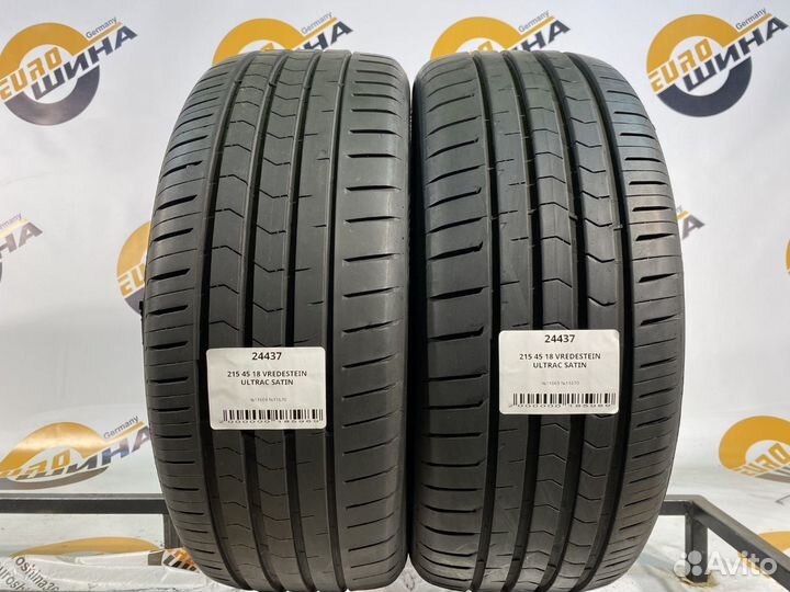 Vredestein Ultrac Satin 215/45 R18 94Y