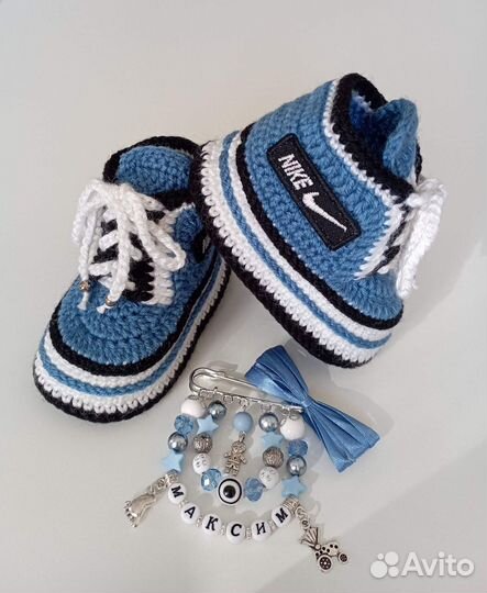 Комплект для новорожденных на подарок