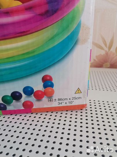 Детский надувной бассейн