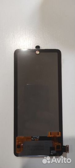 Запчасть для телефона