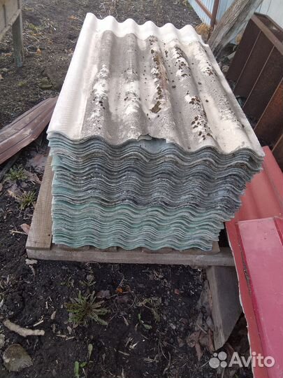 Стройматериалы бу