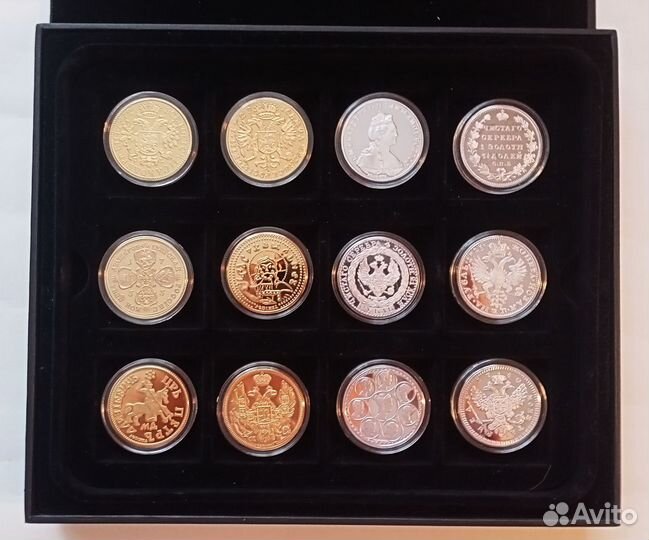 Монеты коллекционные