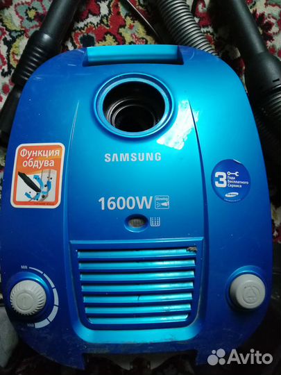 Пылесос Samsung 1600W