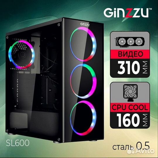 Игровой корпус для пк ginzzu sl600