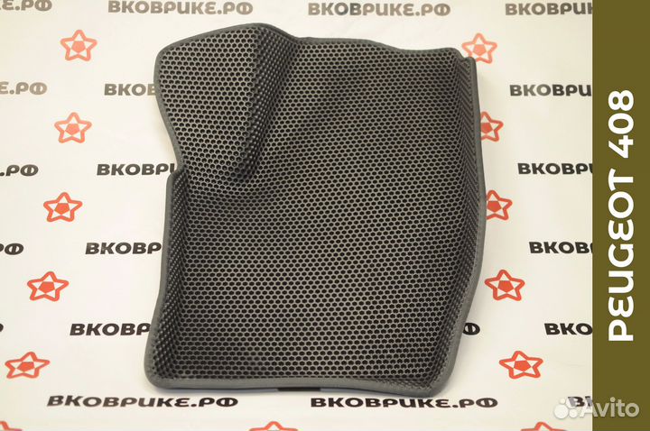 EVA коврики для peugeot 408
