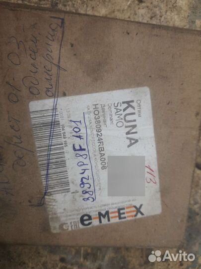 Катушка компрессора ho380924rba006 honda acord cl