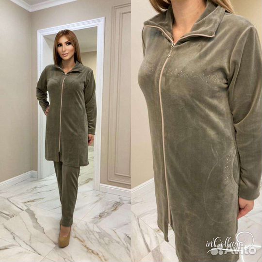 Спортивный костюм