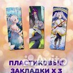 Подарочный бокс Sousou no Frieren