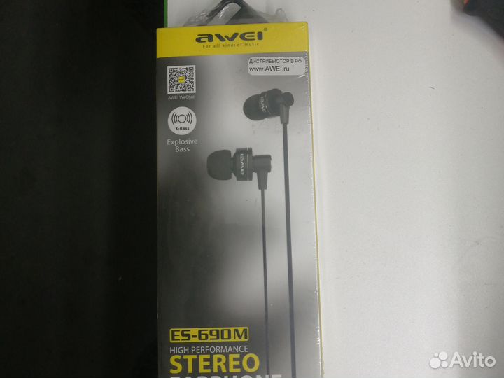 Наушники новые