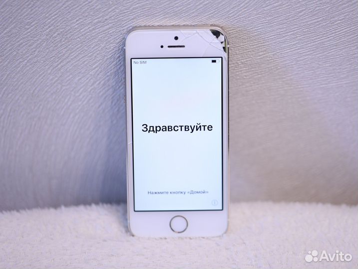 iPhone 5S, 16 ГБ