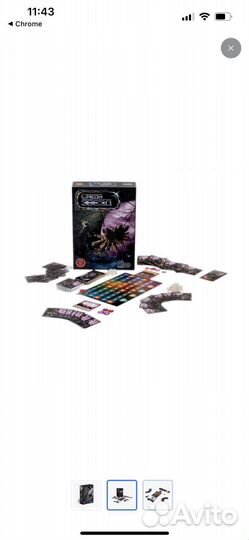 Новая настольная игра 