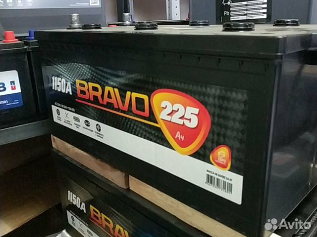 Аккумулятор 225ач