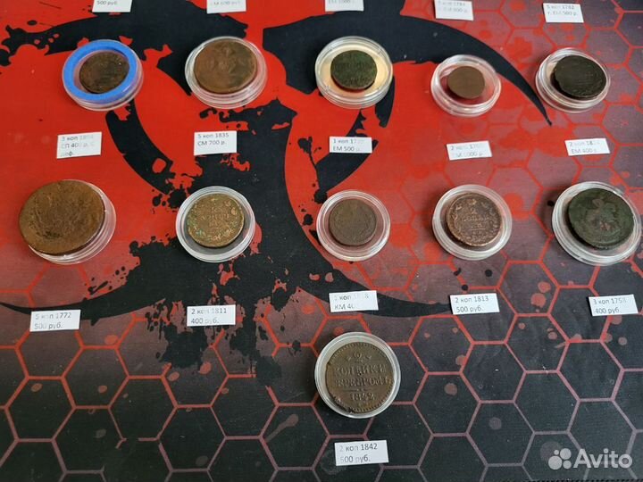 Коллекция монет 1731-1894 в футлярах